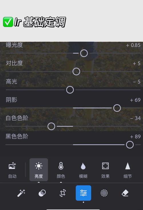 怎么更改图片的拍摄参数_多格式照片修参工具，批量调整更方便