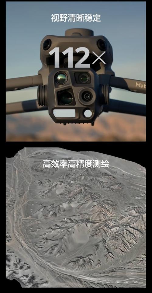 大疆无人机拍照清晰度设置_航拍模式选择与曝光对焦技巧