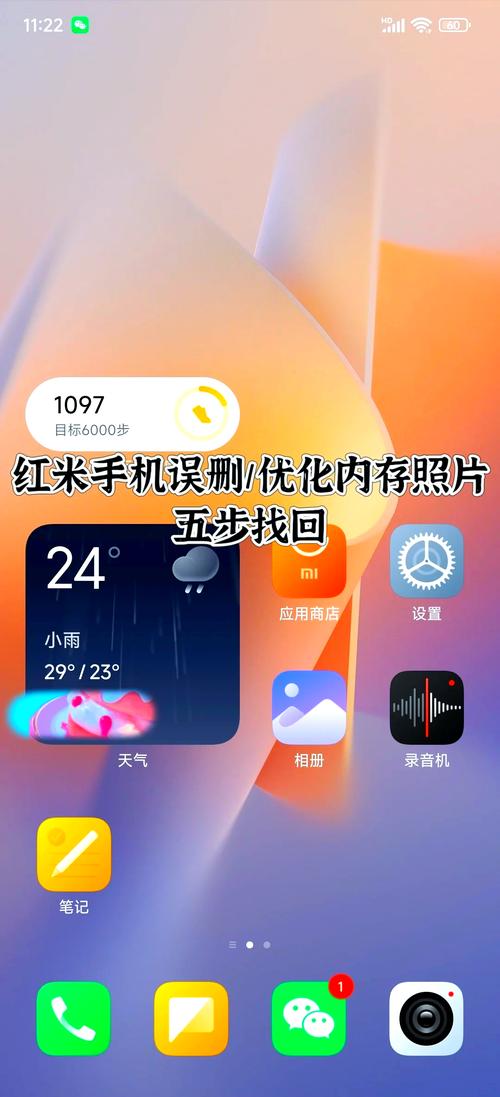 如何删除云图库的图片_华为云相册删除云朵照片,注意区分云端本地 如何删除云图库的图片_华为云相册删除云朵照片,注意区分云端本地