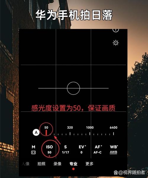 相机对夕阳拍照怎么调参数_日落半小时拍夕阳，光线柔和色彩美