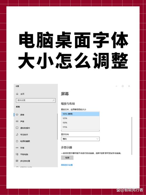 图片格式大小怎么改_图片尺寸调整技巧，解决上传模糊问题