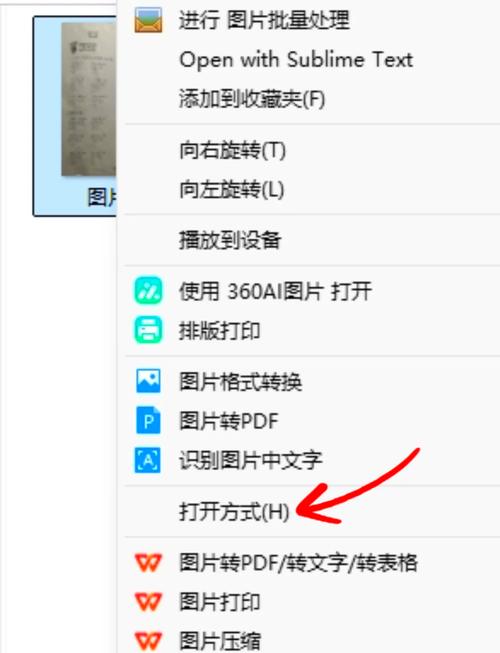 ps如何压缩照片大小kb_减小文件大小