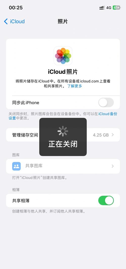 如何删除云图库的图片_华为云相册删除云朵照片,注意区分云端本地 如何删除云图库的图片_华为云相册删除云朵照片,注意区分云端本地
