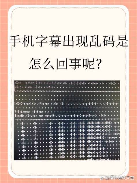 乱码照片还原软件_数字照片打码还能恢复？