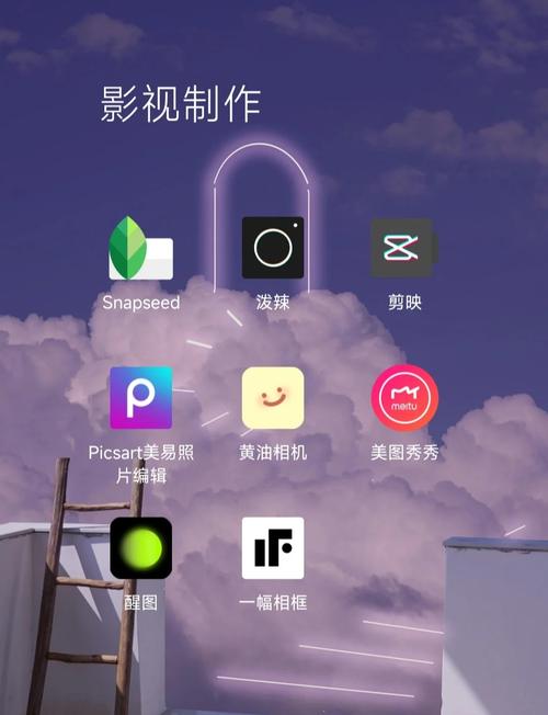 小白电脑上修图用啥软件_Windows自带及AI编辑器简单易用
