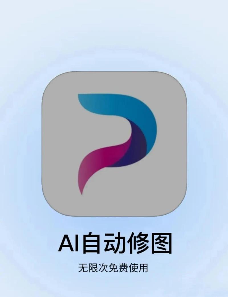苹果修图软件有哪些_PhotoshopFacetune醒图美图秀秀 苹果修图软件有哪些_PhotoshopFacetune醒图美图秀秀