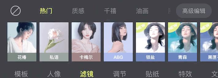 最强大的修图软件是哪个_智能修图软件怎么选？自动化与个性化平衡
