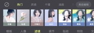 最强大的修图软件是哪个_智能修图软件怎么选？自动化与个性化平衡