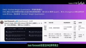 模型参数的意义是什么_多少才合适？