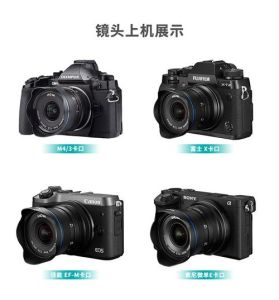 50定焦拍星空参数_远离光污染，用vivo S50拍星空，清晰又简单