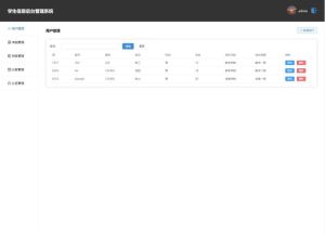 vue3自定义函数参数省略值_CSS+JS实现文本省略，Vue指令封装复用