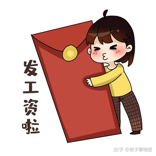 美图秀秀薪资_创新科技,全球视野,优质工作 美图秀秀薪资_创新科技,全球视野,优质工作