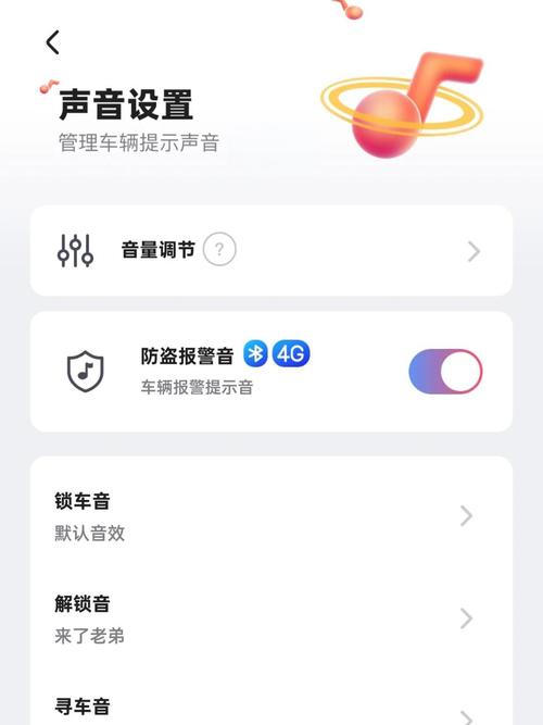 音效自定义怎么调最好_归零复位，手动调声场频率，分模式听，多尝试！