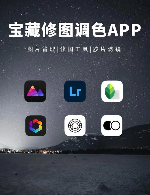 p照片哪个软件好用_修图软件怎么选?美图秀秀马克黄油等,总有一款适合你! p照片哪个软件好用_修图软件怎么选?美图秀秀马克黄油等,总有一款适合你!