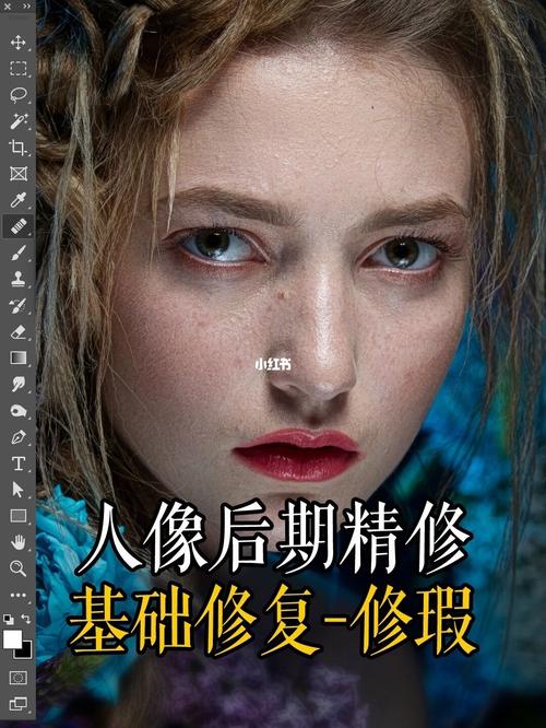修图工具ps_AI修图神器,老照片焕新生 修图工具ps_AI修图神器,老照片焕新生