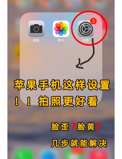 苹果相机竖着拍照照片都是横着的_苹果竖拍横出？重力感应惹的祸！