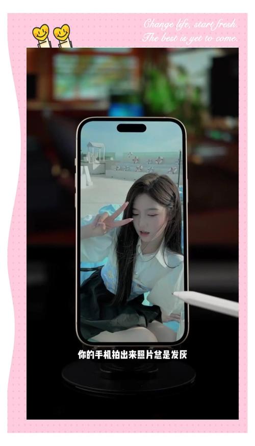 苹果怎样拍美颜照片_iPhone 17自拍增强，AI美颜更自然