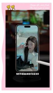 苹果怎样拍美颜照片_iPhone 17自拍增强，AI美颜更自然