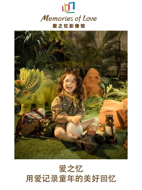 摄影棚儿童拍照_自然光外景创意造型捕捉成长瞬间