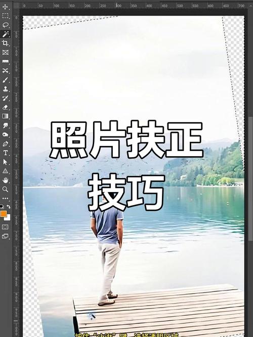 微信拍照头像是歪的怎么调_微信头像歪了？关闭自动旋转试试！