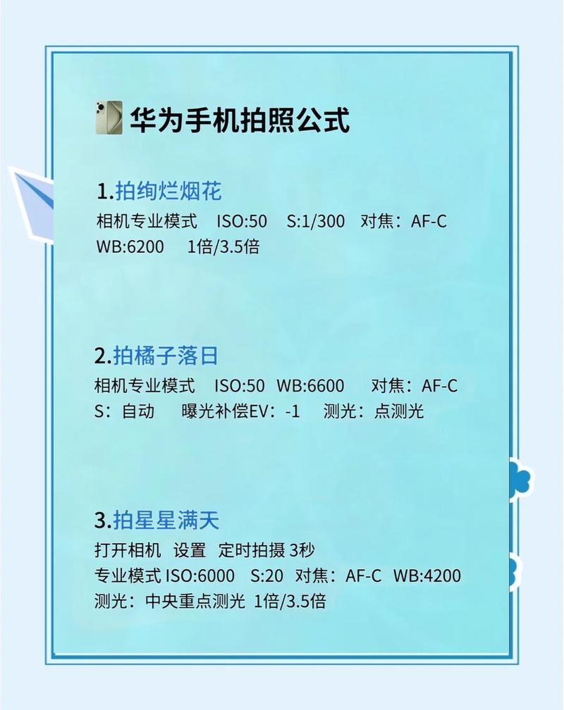 照片上怎样显示拍摄参数_iPhone Mac 查看 EXIF 照片参数，学摄影技巧