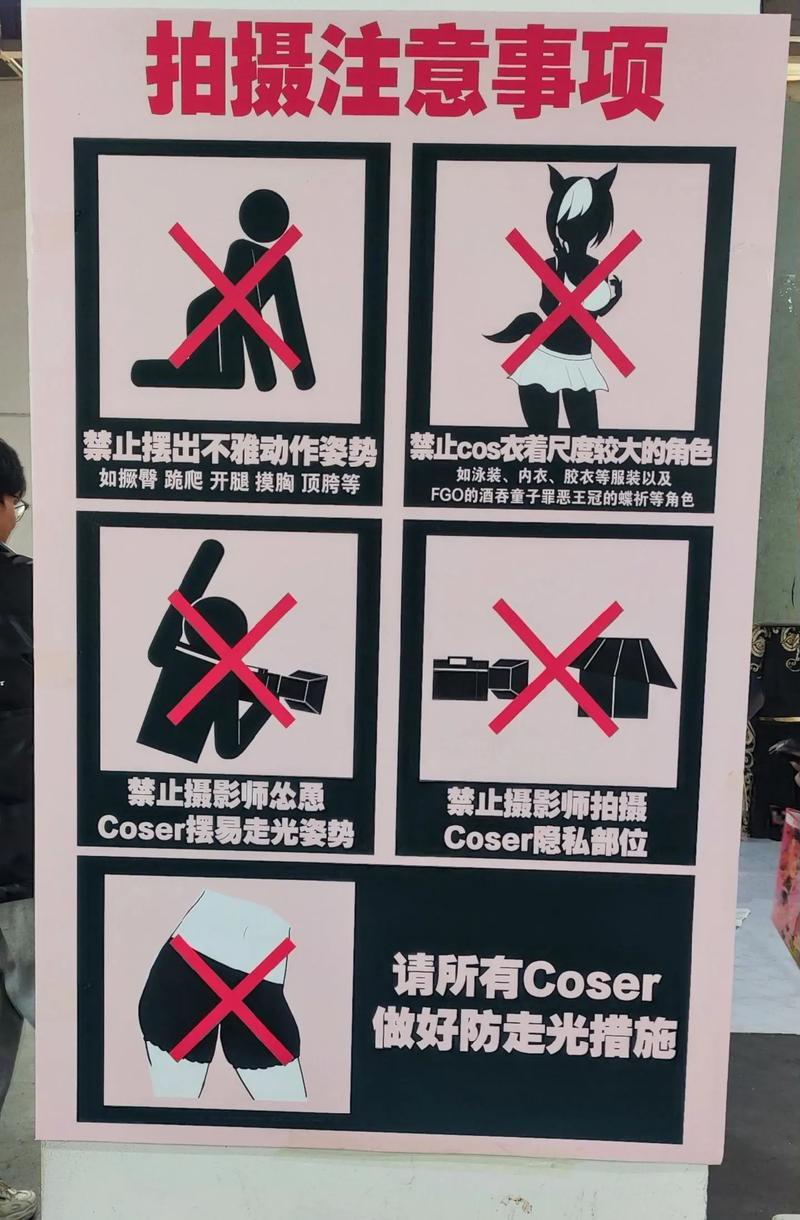 拍写真被摄影师怂恿_深圳写真店诱导拍摄私密照片，顾客维权引关注