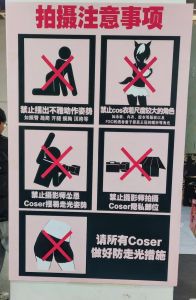 拍写真被摄影师怂恿_深圳写真店诱导拍摄私密照片，顾客维权引关注