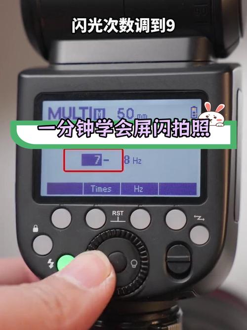照相机看频闪参数_调100Hz或改曝光