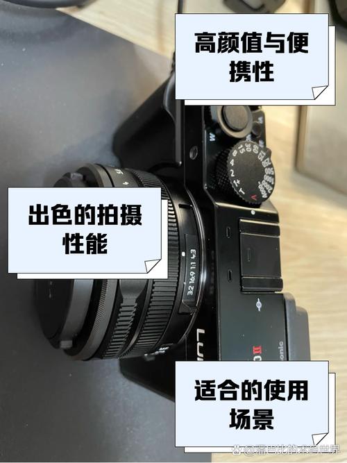 松下lx100自定义参数设置_高像素与强大功能
