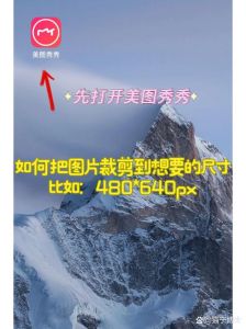 怎样调整照片大小_尺寸与压缩，传输与编辑技巧