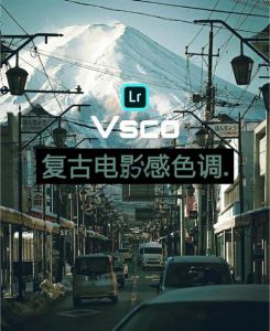 大片调色大全_用色彩讲故事，赋予画面灵魂！