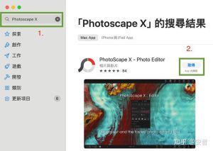 mac上好用的修图软件_Pixelmator ProPhotoPad转易侠等推荐
