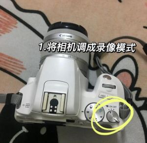 如何制作延时摄影_延时摄影拍出精彩变化视频