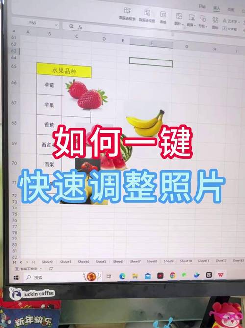一键调整图片大小_图片一键调整尺寸,新手批量处理好帮手 一键调整图片大小_图片一键调整尺寸,新手批量处理好帮手