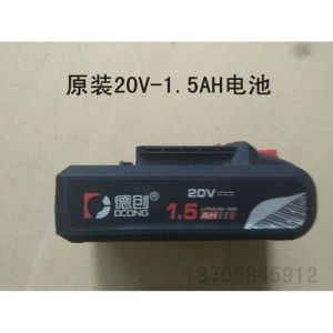 充电头芯片8520参数_高效节能稳定，便携适配器优选