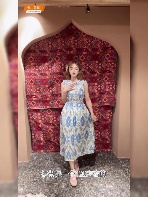 美图秀秀让我穿上艾德莱斯_美图秀秀AI换装,免费体验新疆艾德莱斯时尚! 美图秀秀让我穿上艾德莱斯_美图秀秀AI换装,免费体验新疆艾德莱斯时尚!