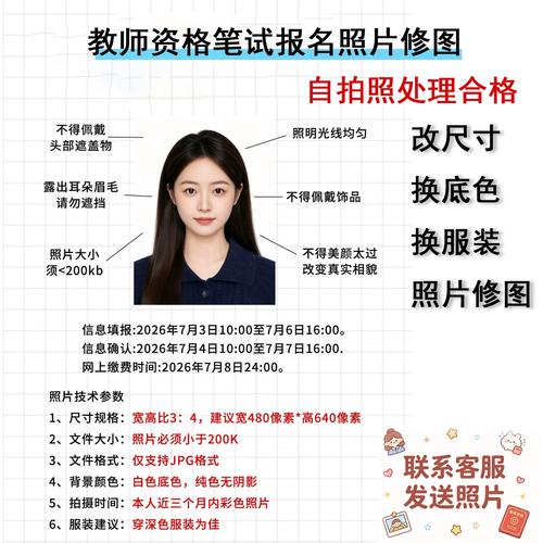 照片修图美化器_智能修图美化器，照片瑕疵一扫光