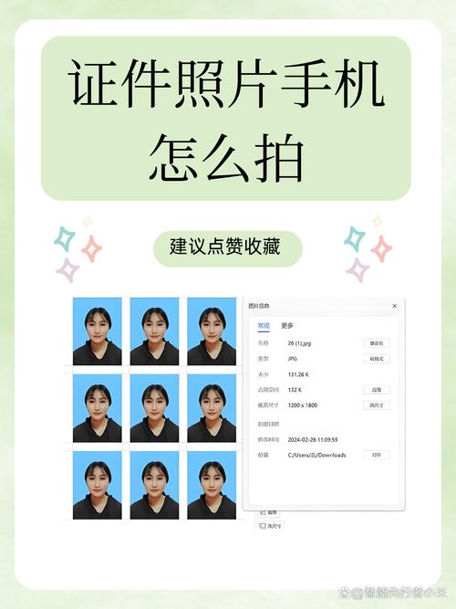 拍照识别在哪里uc_UC搜索扫一扫快速扫码，AI短剧创作及C++虚函数指南