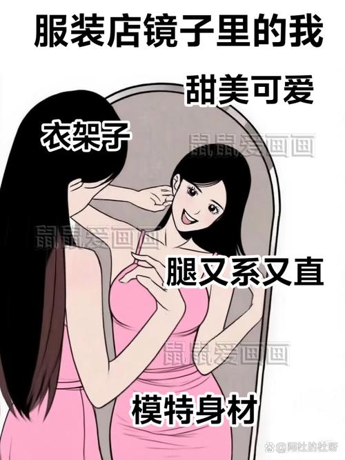 拍照和镜子里的自己哪个才是_别只信照片!照镜子脑补太美,真实看自己试试 拍照和镜子里的自己哪个才是_别只信照片!照镜子脑补太美,真实看自己试试