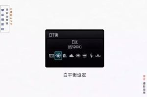 拍夕阳相机参数怎么调_日落半小时拍晚霞，调色增暖调，构图有层次