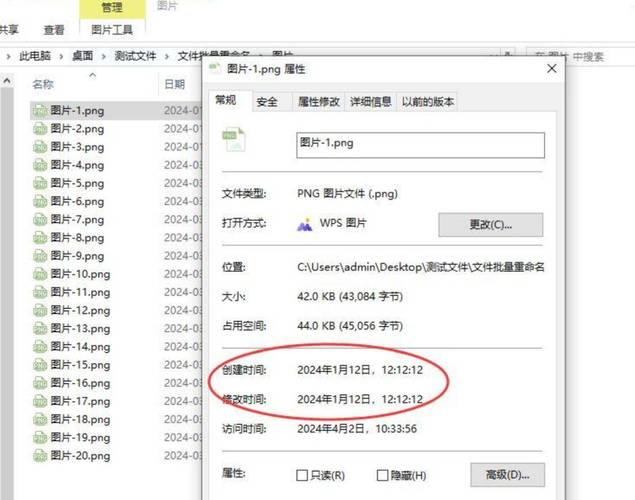 如何在vivo拍的图片去掉日期_vivo照片日期水印去除方法