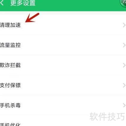 美图秀秀卸载后还有残留_美图秀秀卸载残留清理方法 美图秀秀卸载后还有残留_美图秀秀卸载残留清理方法
