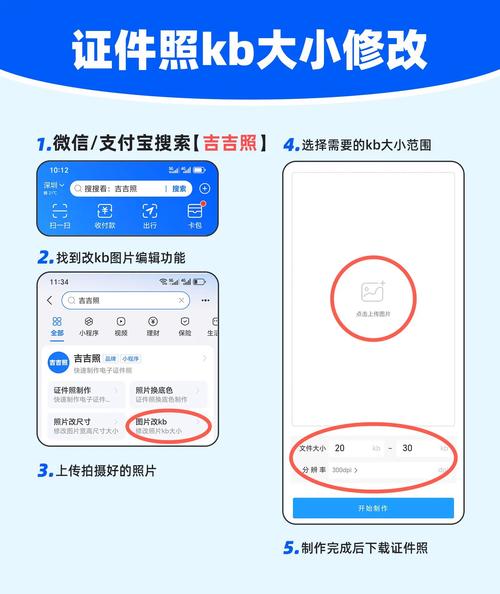 照片格式100k是多少kb_小文件,实用多 照片格式100k是多少kb_小文件,实用多