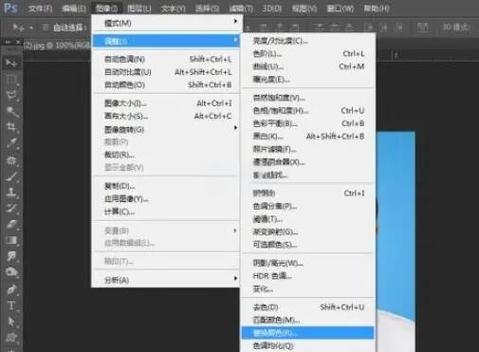 ps照片换底色的技巧_简单到复杂场景全搞定