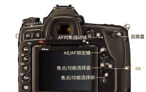 哪些单反相机里有自动调时功能_索尼A6300自动调时设置教程
