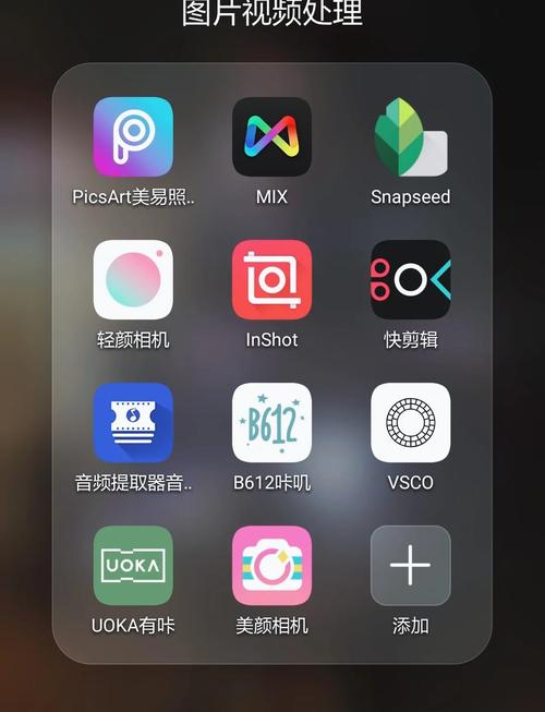 电脑上和ps修图差不多的软件_简单高效，轻松美化照片