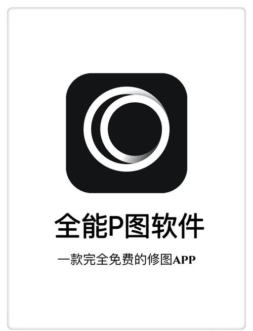 给照片加贴图的软件_贴纸换背景，照片更有趣！