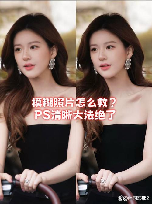 ps看照片参数_查看调整图像参数