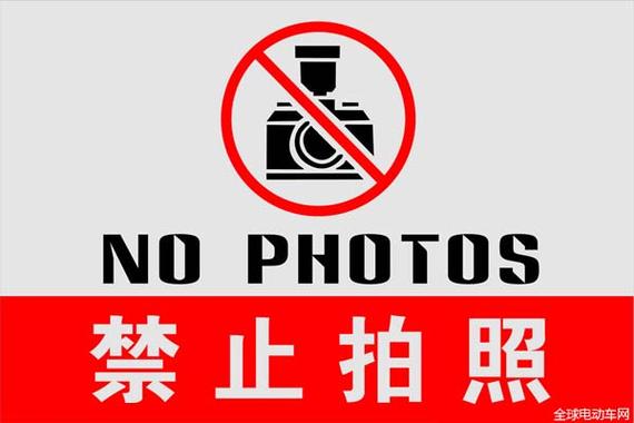 哪些地方不能拍照_拍照需守规矩，保护文物与安全