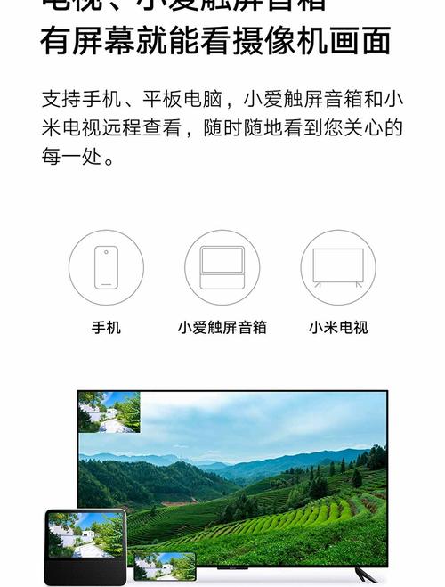 小米室外摄像机cw400参数_小米CW400家用智能摄像头，高清全彩夜视，居家安全守护